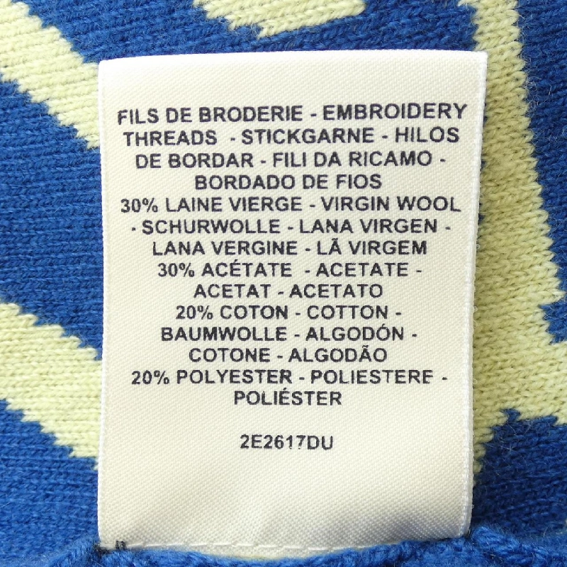 【Mã giảm giá】Áo gile HERMES 644072