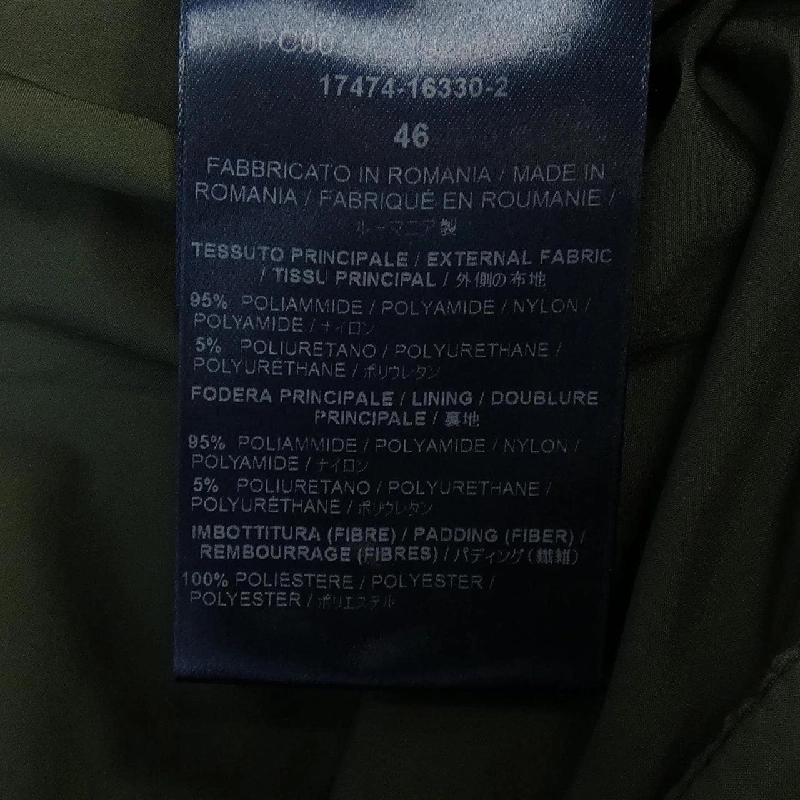 Herno PC0039U-19288-7740 Áo gile - Hàng hiệu Authentic 892330