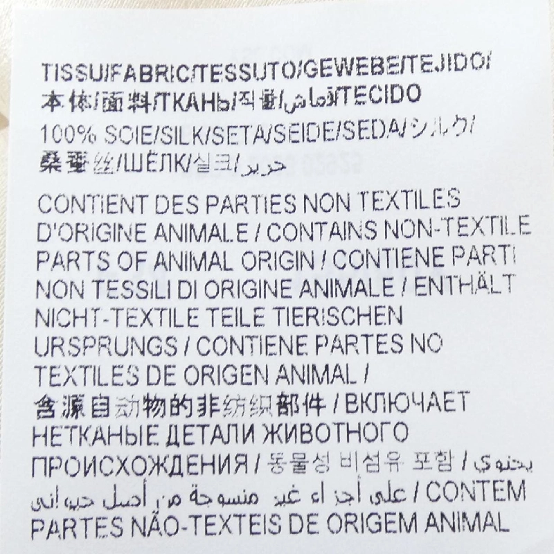 Áo sơ mi SAINT LAURENT 650235 - Hàng hiệu Authentic 773327