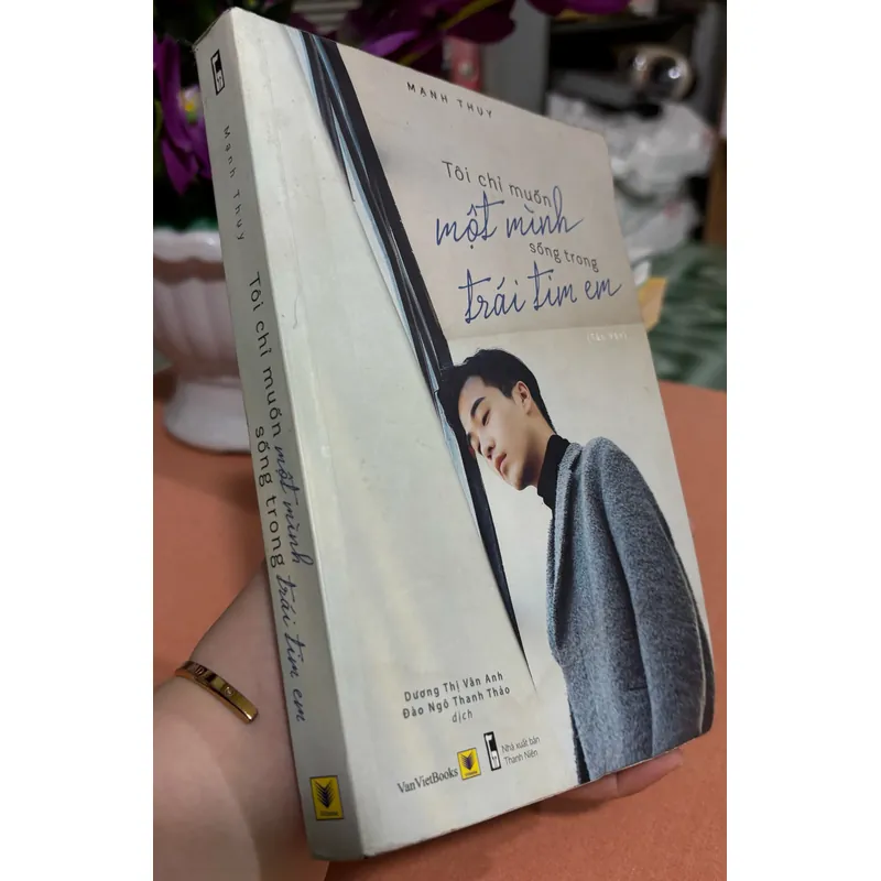 Tôi chỉ muốn một mình sống trong trái tim em 🌊 594765