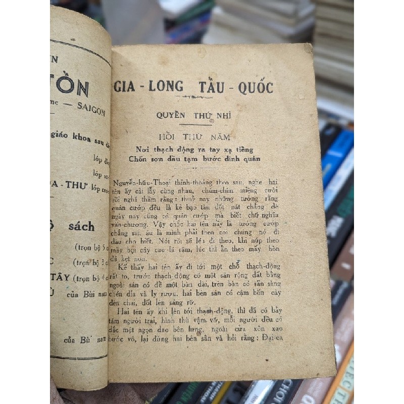 Gia Long tẩu quốc - Tân Dân Tử ( 5 tập ) 121559