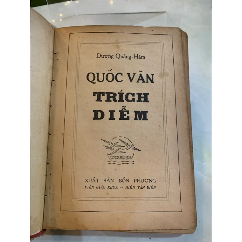 QUỐC VĂN TRÍCH DIỄM - DƯƠNG QUẢNG HÀM 783080