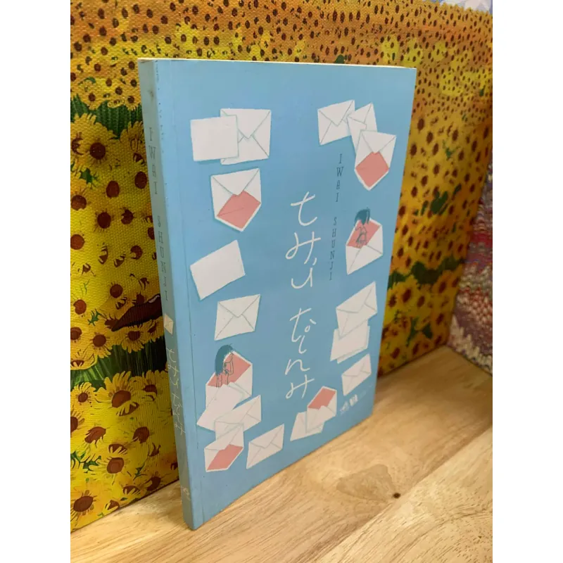 Thư Tình - Iwai Shunji 760492