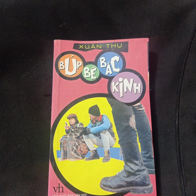 Búp bê bắc kinh 542656