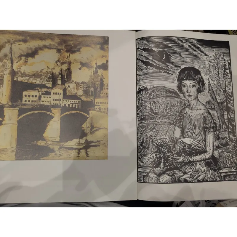 Алексей Кравченко 712459