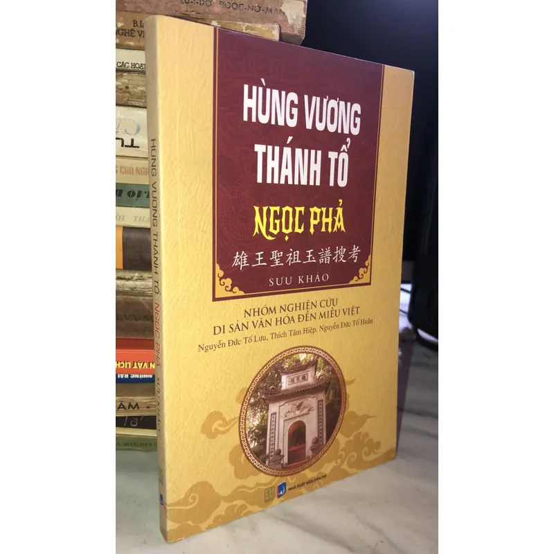 Hùng Vương Thánh Tổ Ngọc Phả 709765