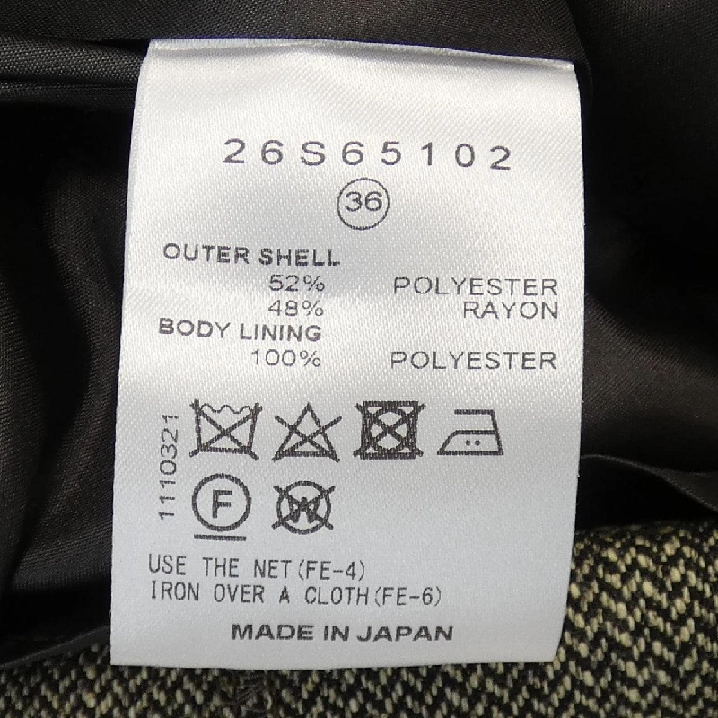 LE CIEL BLEU ワンピース - Hàng hiệu Authentic 809460