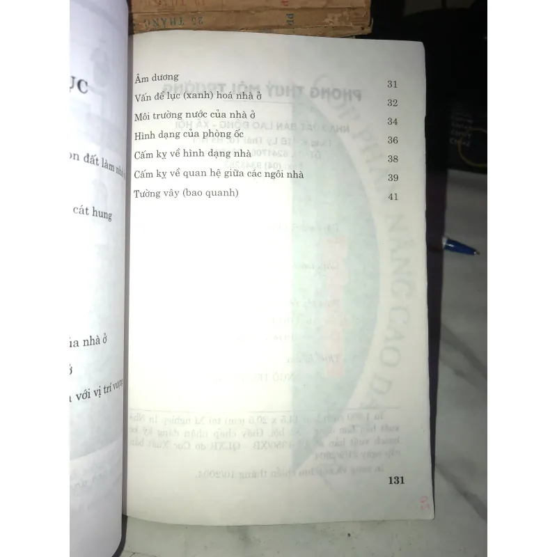 Phong thuỷ môi trường - Trương Thiếu Huyền 1031937