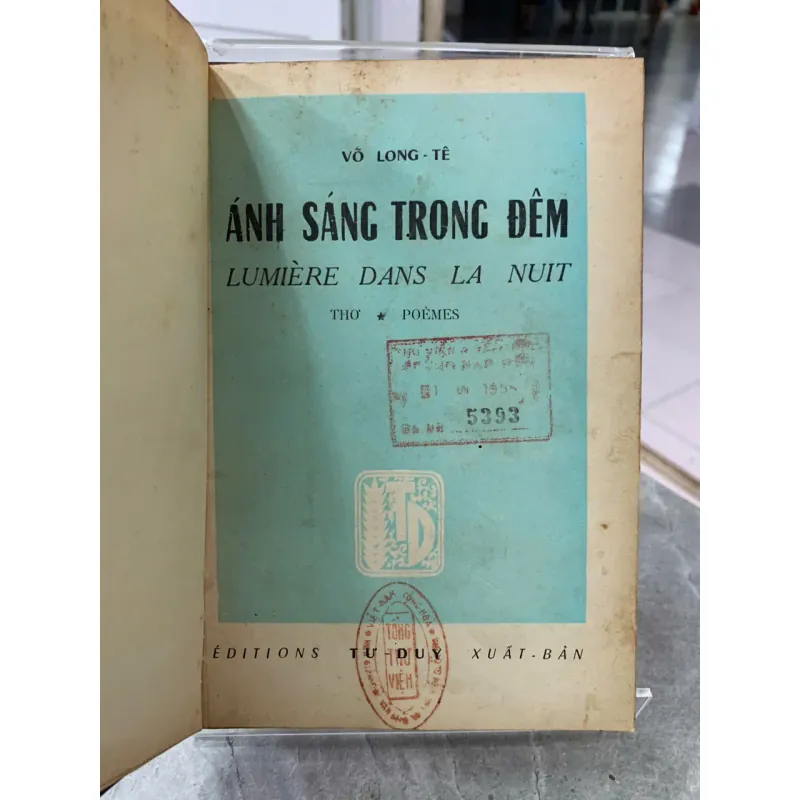 ÁNH SÁNG TRONG ĐÊM - VÕ LONG TÊ 705007