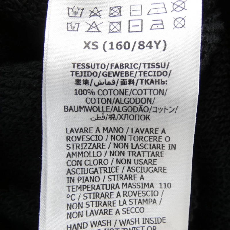 【Mã giảm giá】Gucci GUCCI Áo nỉ 639457