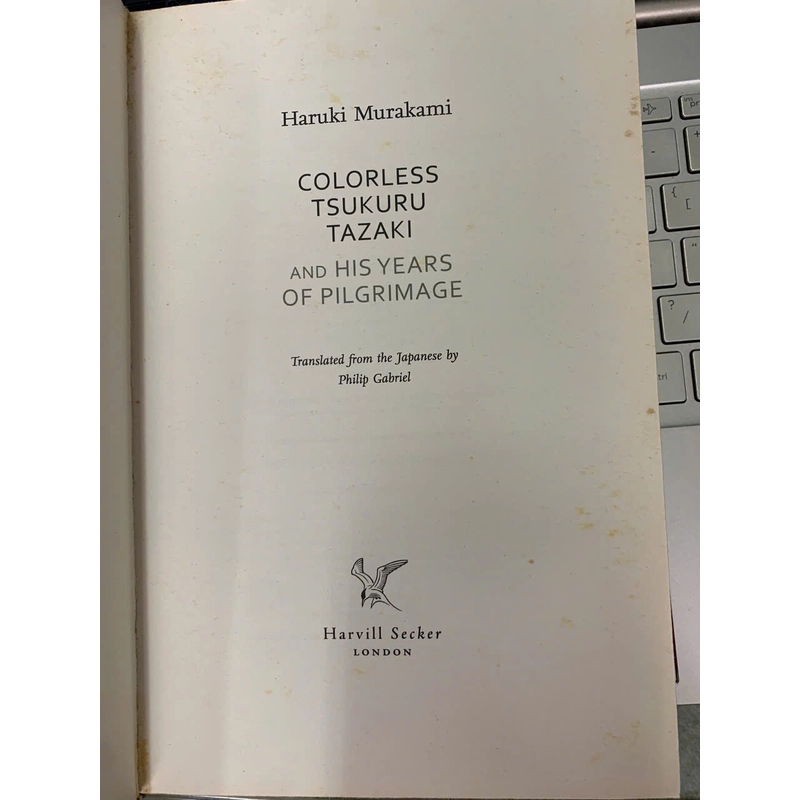 COLORLESS TSUKURU TAZAKI AND HIS YEARS OF PILGRIMAGE - MURAKAMI 501738