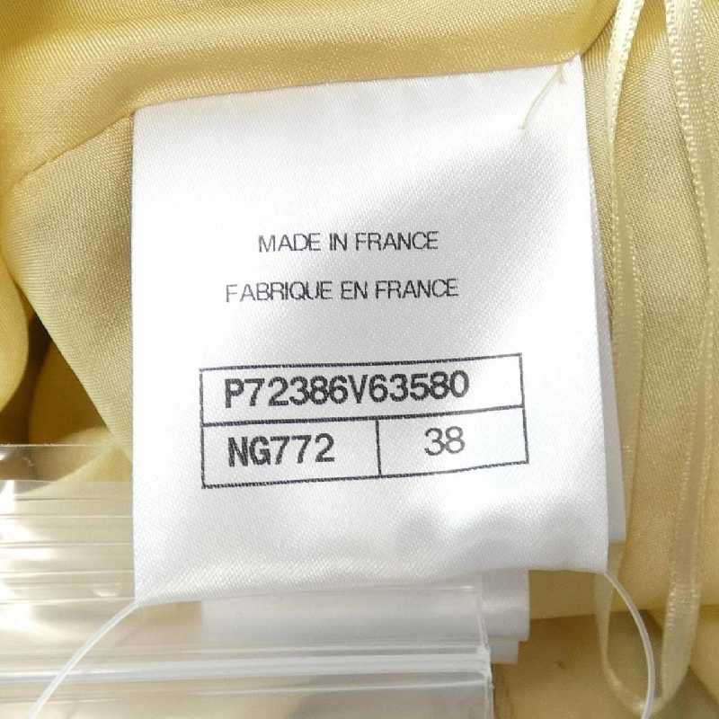 Quần short CHANEL - Hàng hiệu Authentic 655060