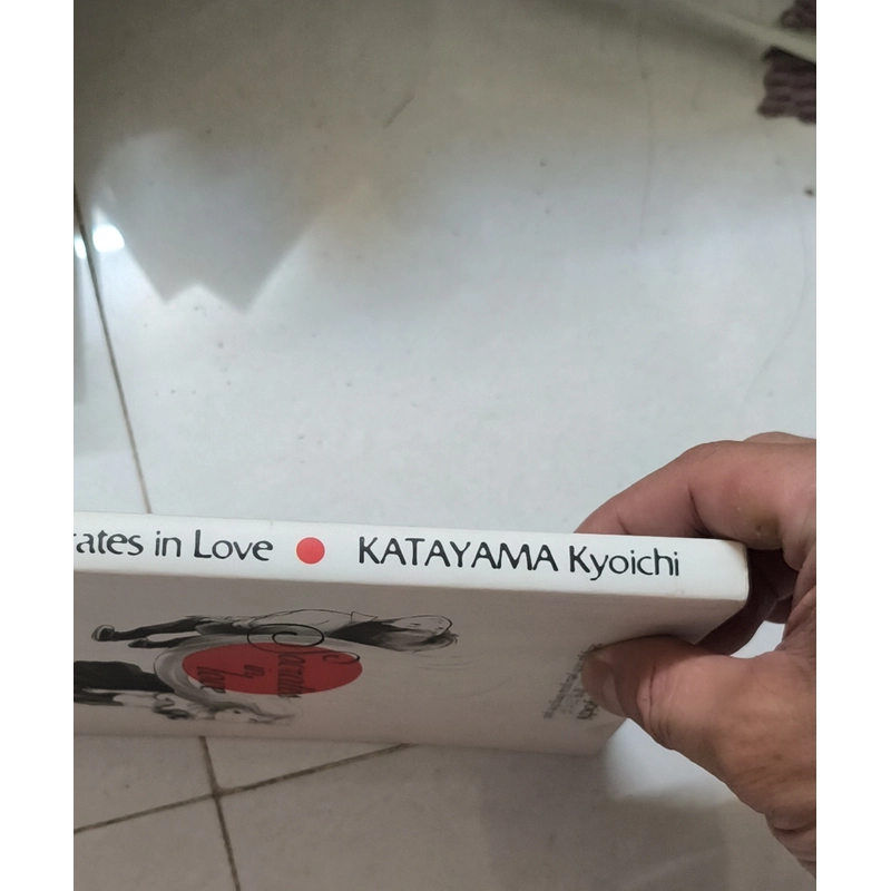 Socrates in love Katayama kyoichi 404987