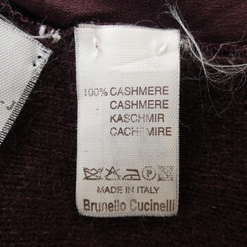 【Mã giảm giá】Áo cardigan BRUNELLO CUCINELLI 646425