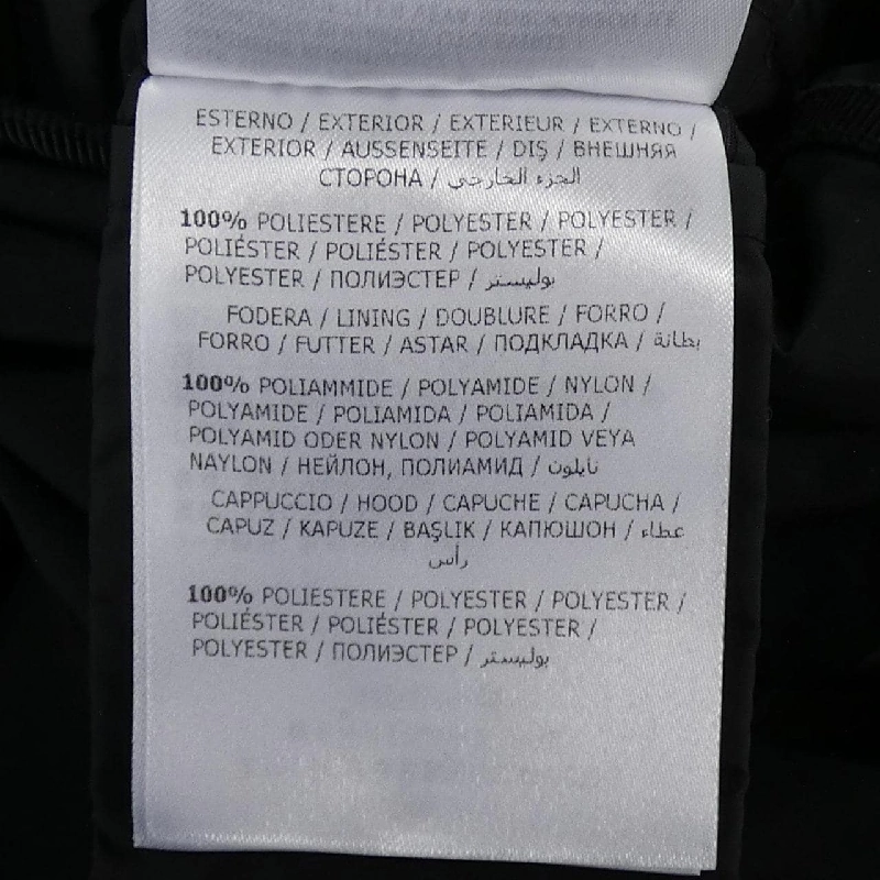 MONCLER AQUILAIN Áo khoác - Hàng hiệu Chính hãng 812943