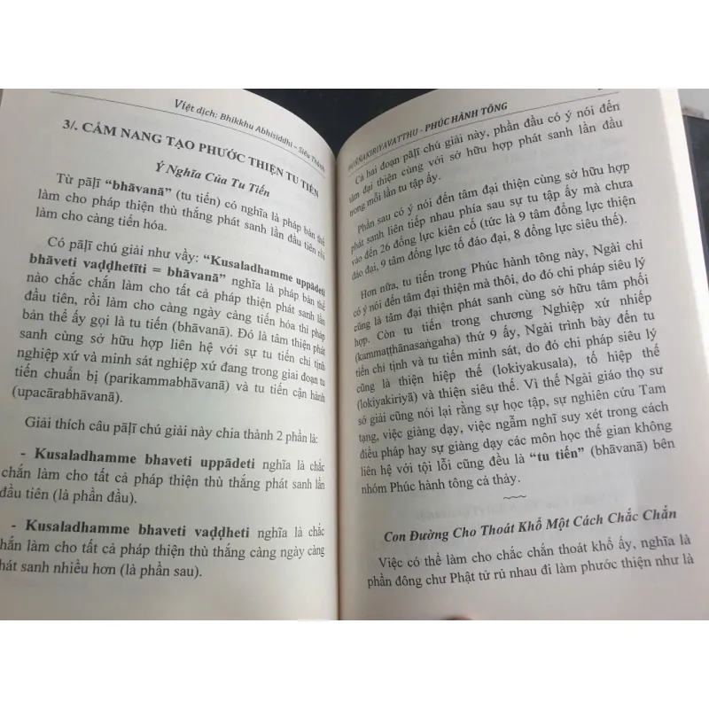 Phúc Hành Tông - Nền Tảng Của Hành Động Phước Thiện 693336