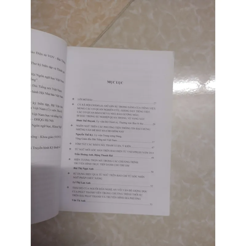 Sách: Giữ gìn sự trong sáng của tiếng Việt trên các phương tiện thông tin đại chúng 719812