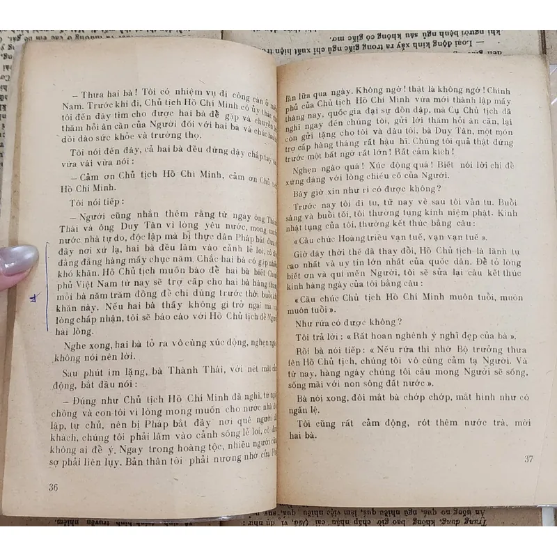 CHUYẾN CÔNG CÁN ĐẶC BIỆT - Lê Văn Hiến 706279