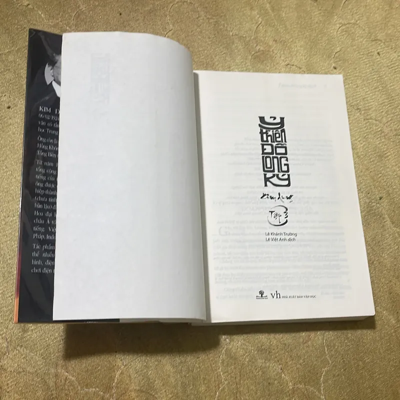Ỷ THIÊN ĐỒ LONG KÝ - trọn bộ 3 tập- KIM DUNG 735585
