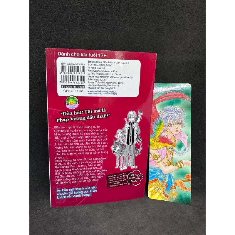 [Phiên Chợ Sách Cũ] Chòm sao linh thú, tập 1, có bookmark. 1503 410113