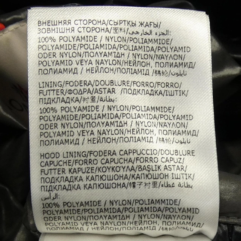 MONCLER MAYA Áo khoác lông - Hàng hiệu Chính hãng 894016