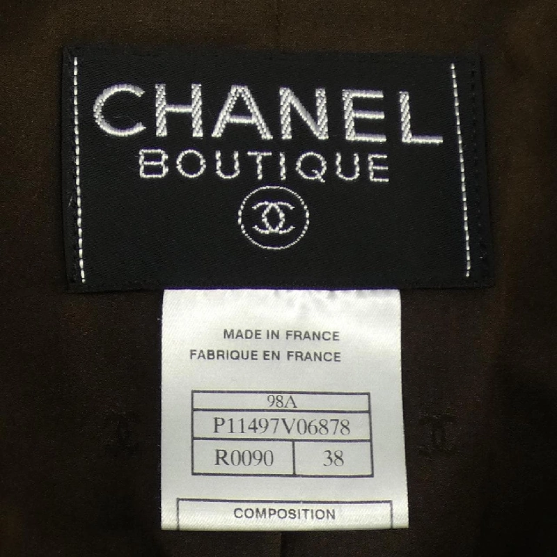 【Mã giảm giá】【Cổ điển】Chanel CHANEL Bộ ba 656421