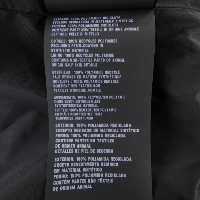 Đầm không tay logo tam giác PRADA GABARDINE 230637 S202 1YFL - Hàng hiệu Authentic 811249