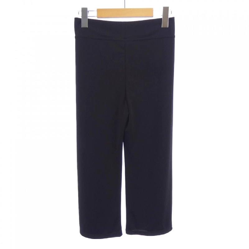 【Khuyến mãi】Quần DAISY LIN 652178