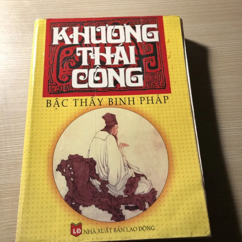 Khương Thái Công Bậc Thầy Binh Pháp 971752