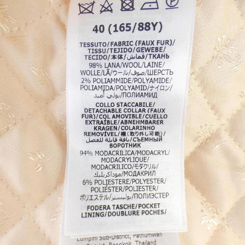 【Khuyến mãi】Áo khoác GUCCI 637601