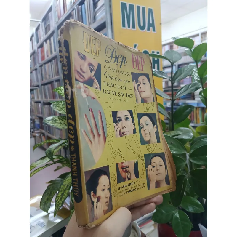 ĐẸP - ĐẸP - ĐẸP - THANH THỦY 752872