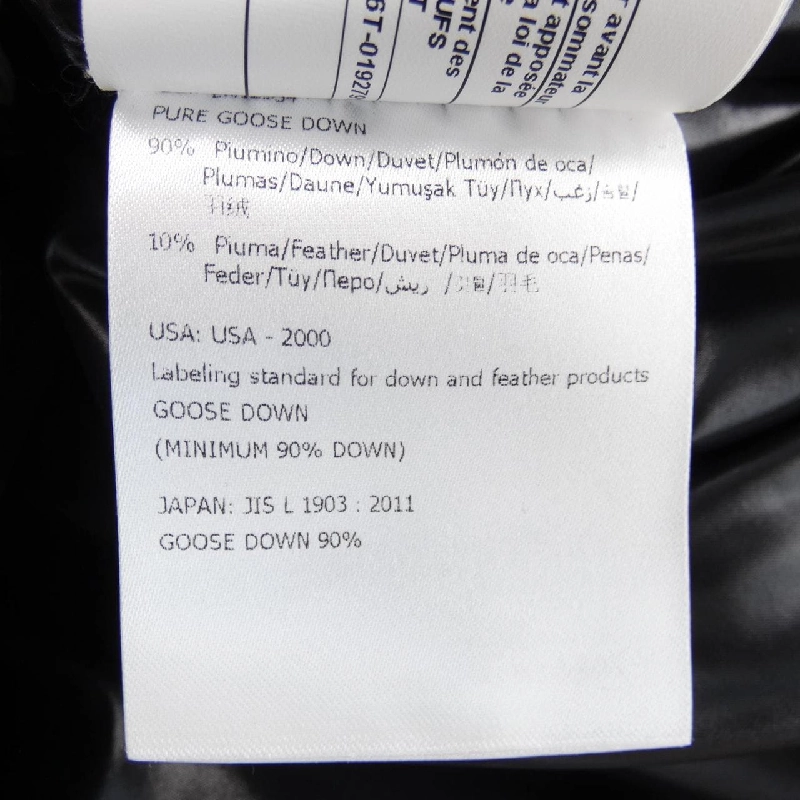 Moncler MONCLER Áo khoác lông - Hàng hiệu Chính hãng 904111