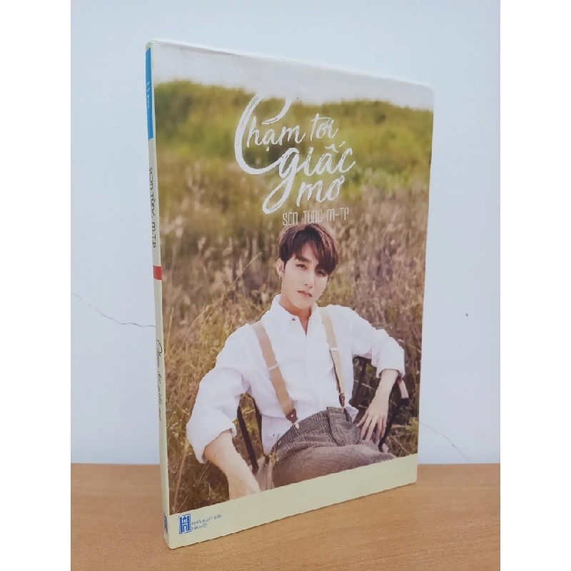 [Phiên Chợ Sách Cũ] Chạm Tới Giấc Mơ (2017) - Sơn Tùng M-TP S0209 548172