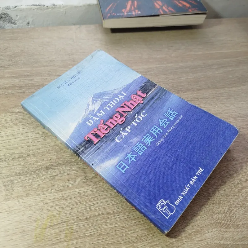 Đàm thoại tiếng Nhật cấp tốc 688057