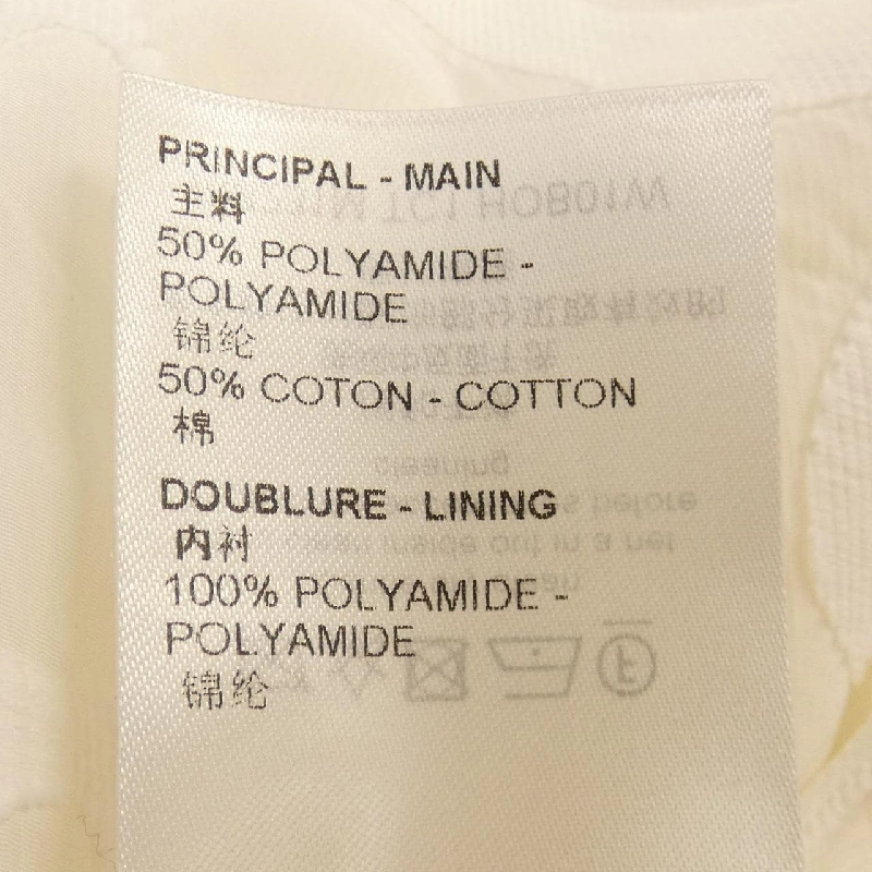 Áo khoác LOUIS VUITTON - Hàng hiệu Chính hãng 898189