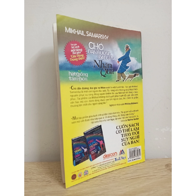 [Phiên Chợ Sách Cũ] Chó Dẫn Đường, Đại Gia & Nhân Quả (2014) - Mikhail Samarsky S1507 506329