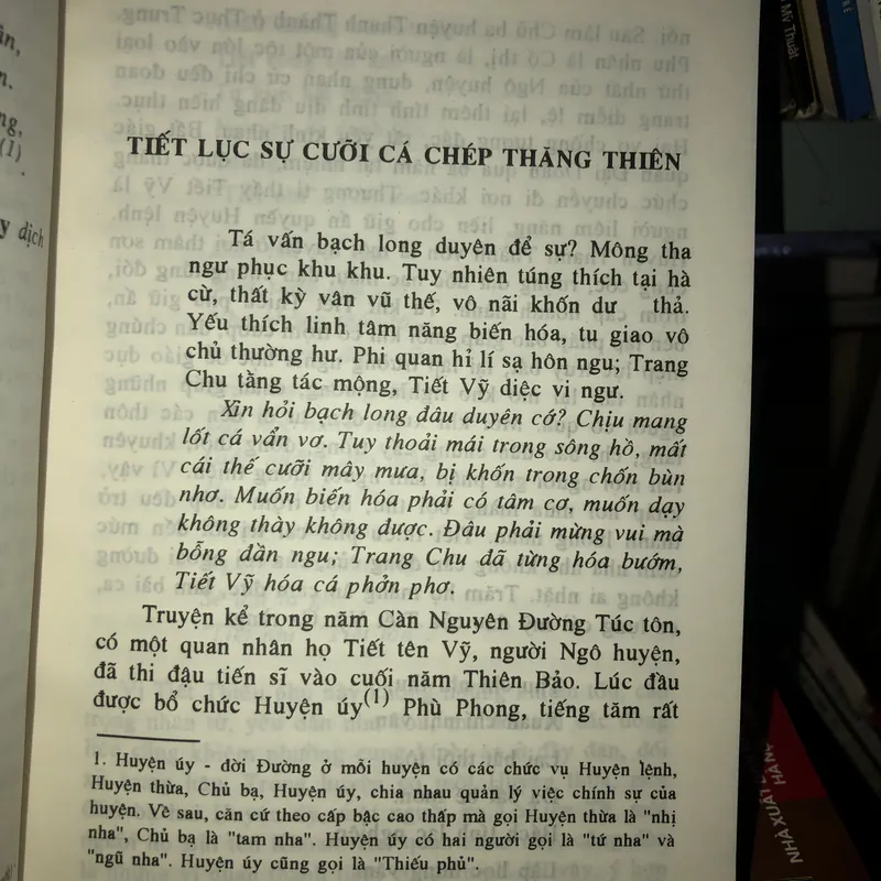 Tỉnh thế hằng ngôn - Phùng Mộng Long 726874