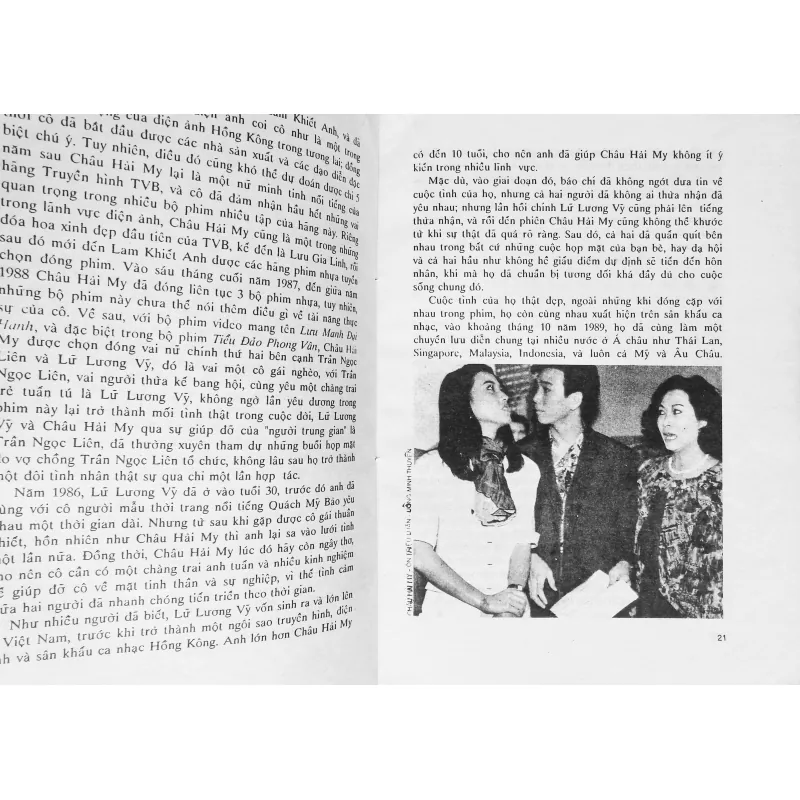 Những khuôn mặt trẻ 688160