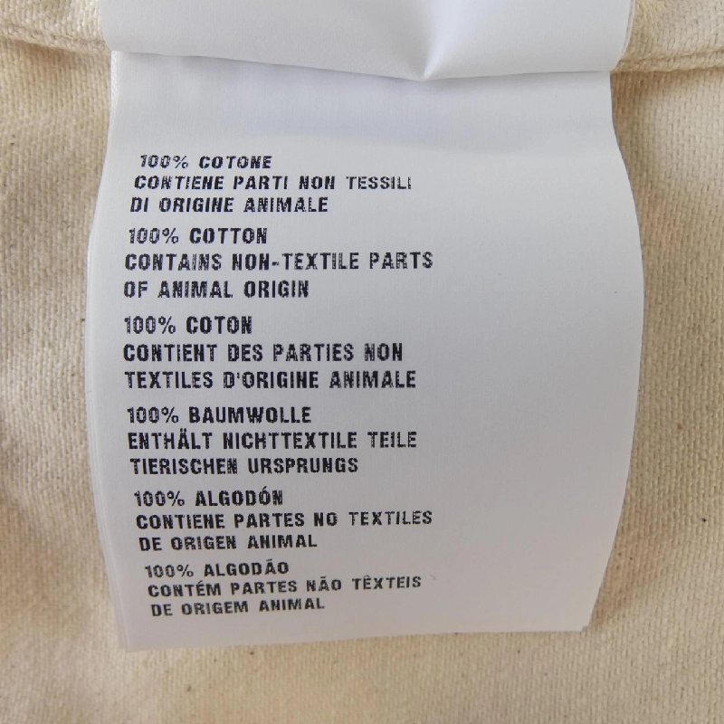 Áo sơ mi ngắn tay PRADA GEC067 S212 12C0 - Hàng hiệu Authentic 894054