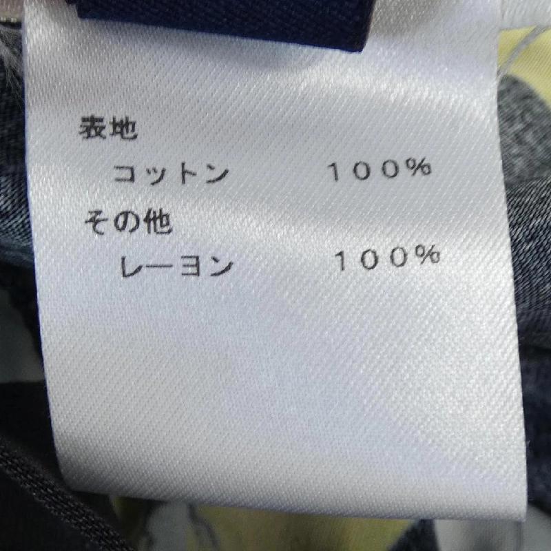 Áo thun LOUIS VUITTON HEY99WCMS - Hàng hiệu Chính hãng 894011