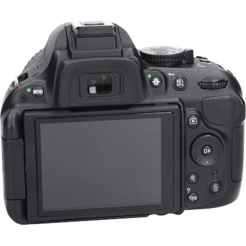 D5200 18-55mm F3.5-5.6 - Hàng hiệu Authentic 879589