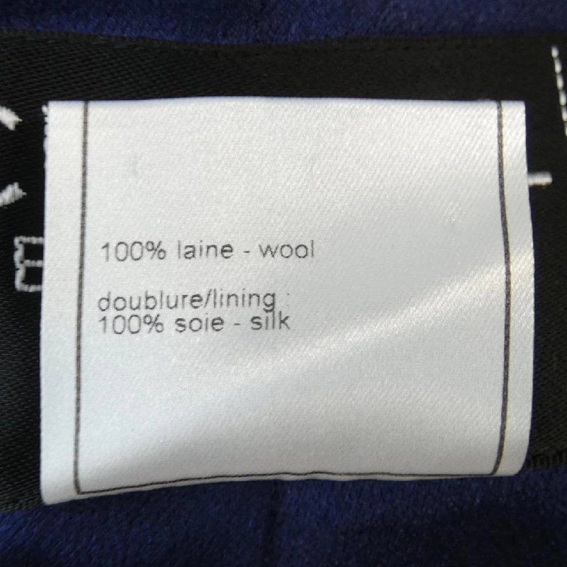 【Mã giảm giá】【Cổ điển】Áo khoác CHANEL 636632