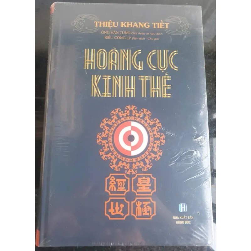 Hoàng Cực Kinh Thế 719782
