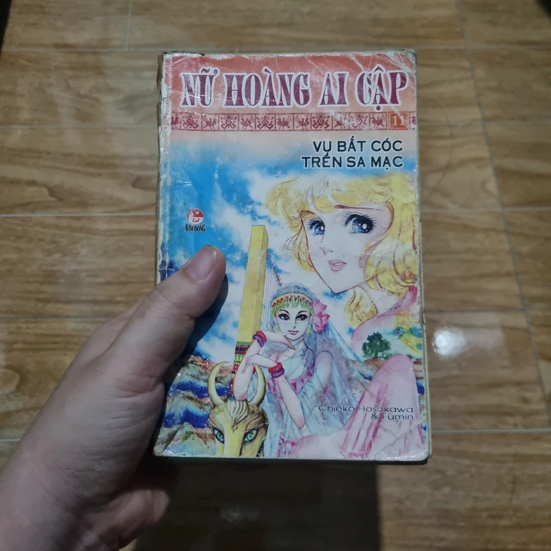 NỮ HOÀNG AI CẬP 11q (tặng 2q) 296532