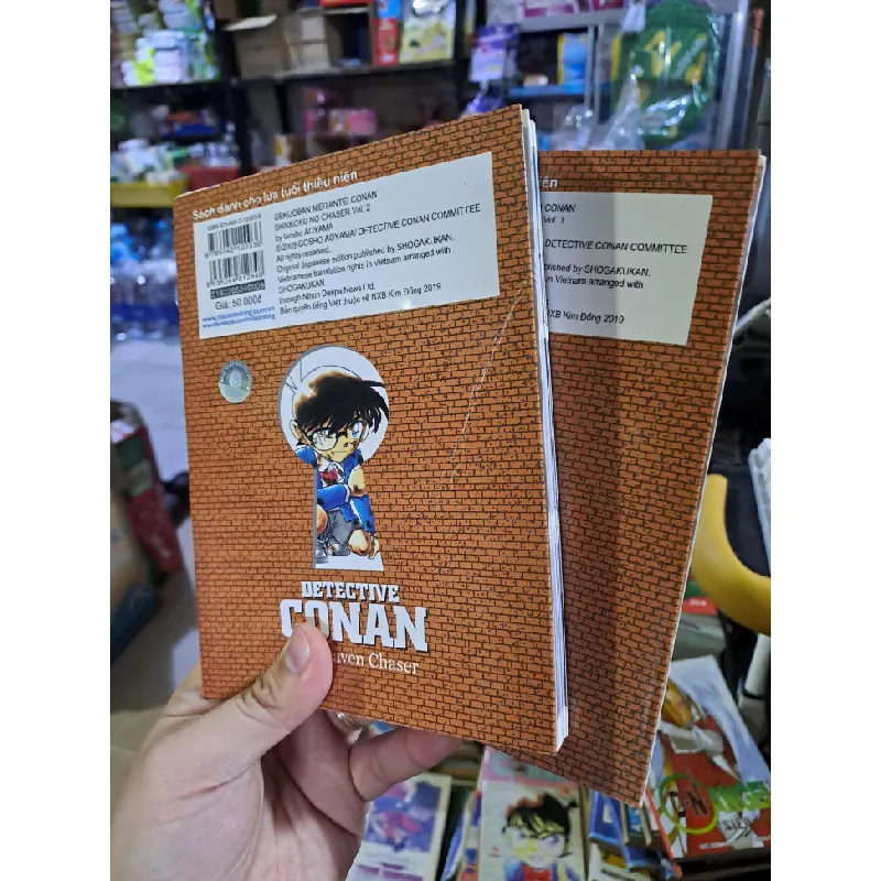 Thám tử lừng danh Conan tập 1,2 hoạt hình màu truy lùng tổ chức áo đen - Gosho Aoyama - - TRUYỆN TRANH - HCM0111 629963