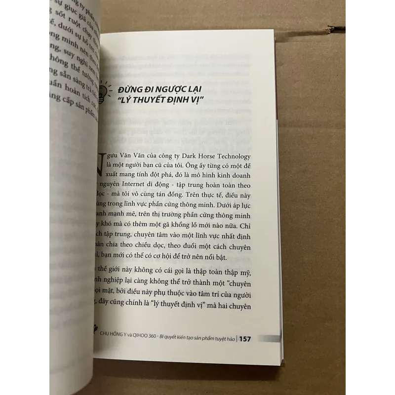 Chu Hồng Y Và QIHoo 360 740150