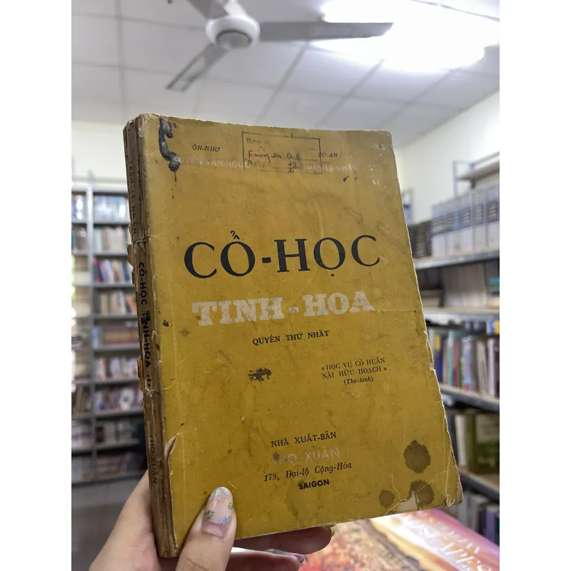 CỔ HỌC TINH HOA (QUYỀN THỨ NHẤT) - NGUYỄN VĂN NGỌC, TRẦN LÊ NHÂN 969854