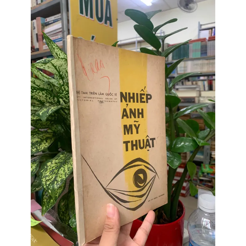 ĐỆ TAM TRIÊN LÃM QUỐC TẾ NHIẾP ẢNH MỸ THUẬT 1026681