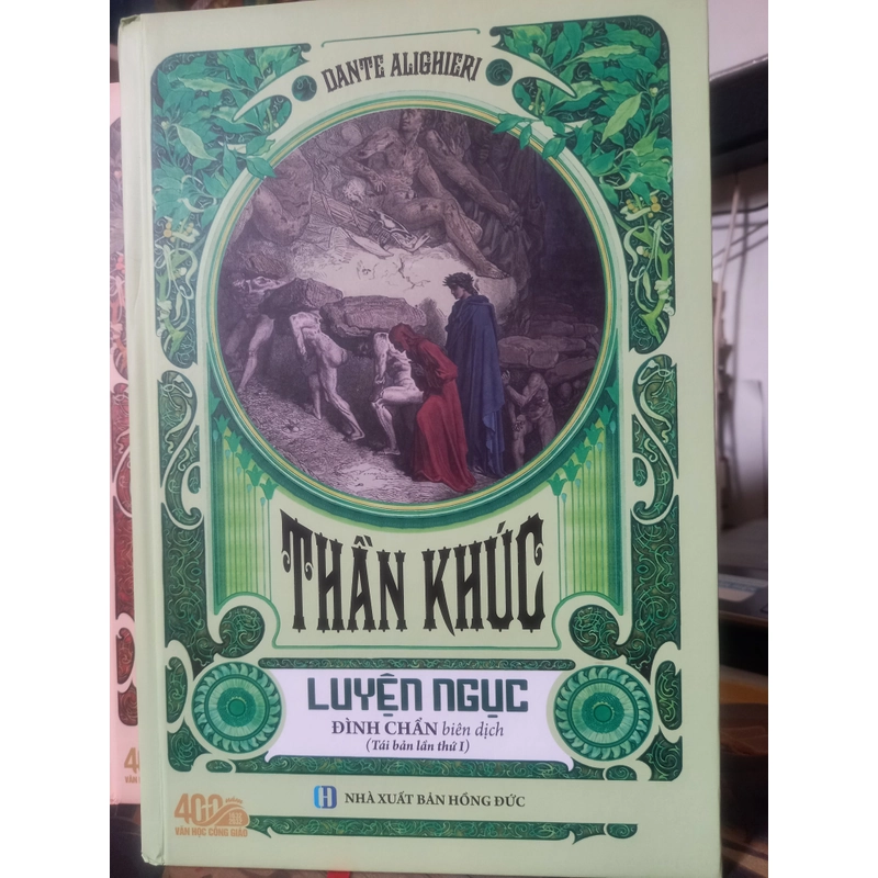 THẦN KHÚC DANTE  517968