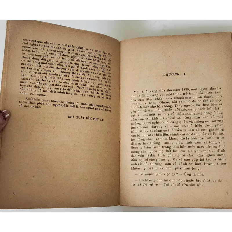 Theodore Dreiser, tiểu thuyết đầu tay của ông JENNIE GERHARDT 703812